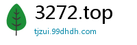 3272.top